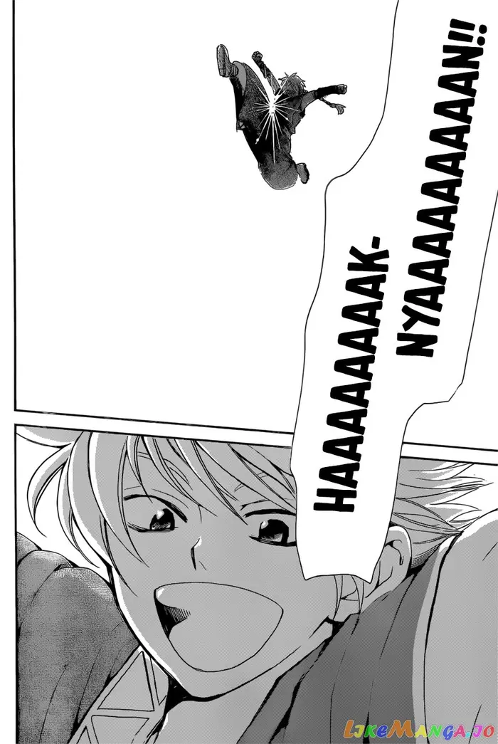 Yona of the Dawn Chapter 166 image 06_optimized
